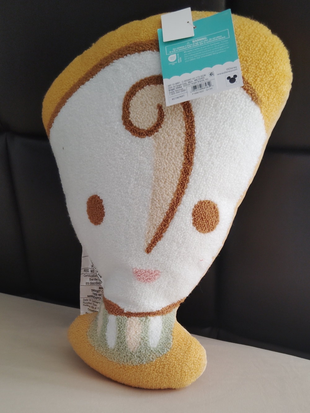 NWT Disney Pillowfort Beauty and the Beast Chip Pillow Buddy